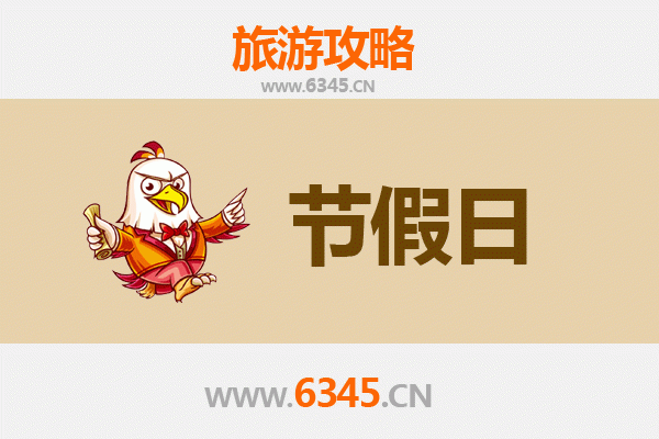 眉山仁寿出发：承德避暑山庄清凉之旅全攻略